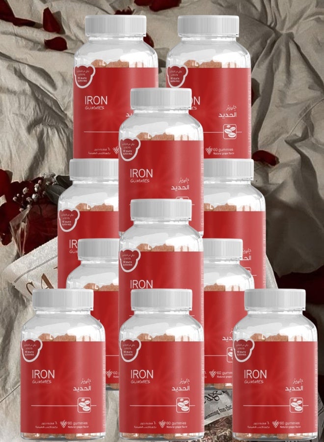 IRON 11 Pieces Iron Gummies 60 Gummies - Image 1